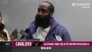 哈登：我们的问题就是投不进球，疲劳不是借口，得想办法投进球